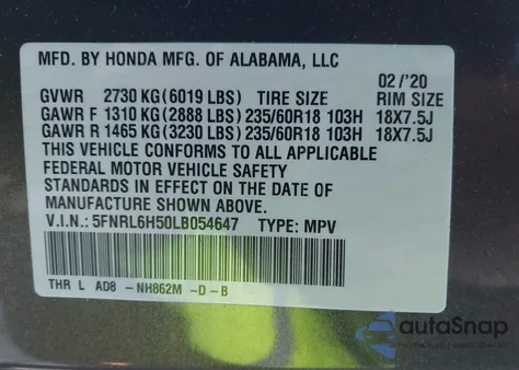 2020 Honda Odyssey Ex z USA, uszkodzony, nr VIN 5FNRL6H50LB054647